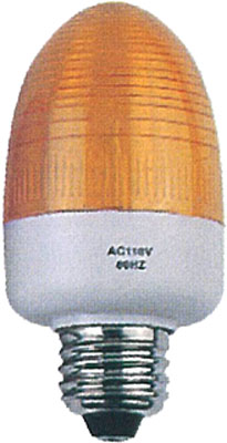 Lâmpada Amarela para Strobe (imagem para) Lâmpada Amarela para Strobe